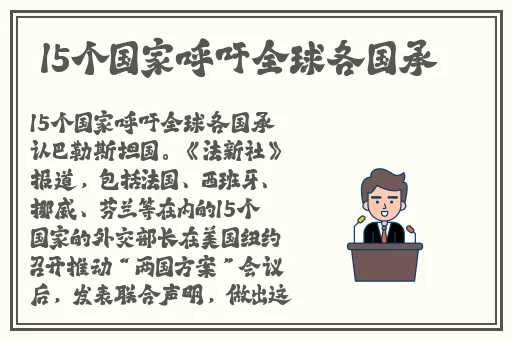 久久精品久久精品中文字幕