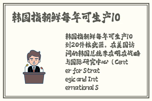 小黄鸭APP