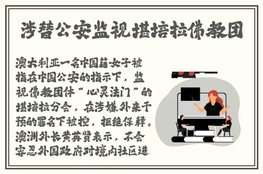 姬小满双腿