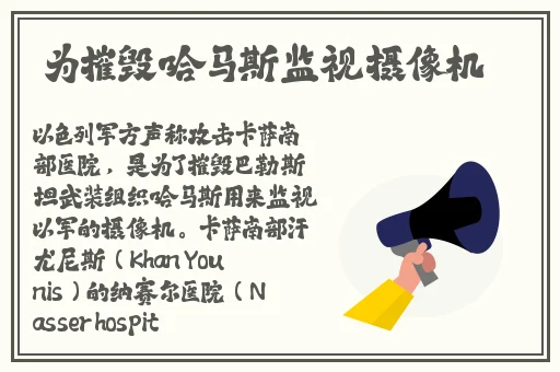 免费精品国产自在在线观看