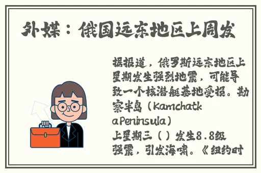 二区乱码小视频在线观看